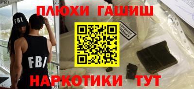jwh Донской