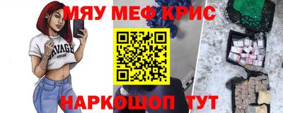 jwh Донской