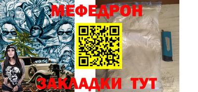 jwh Донской