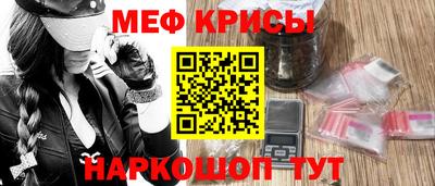 ПСИЛОЦИБИНОВЫЕ ГРИБЫ Донецк