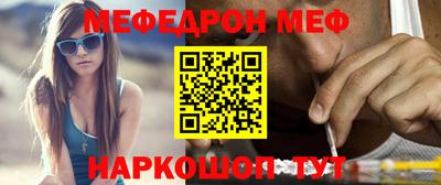 МДМА Берёзовский