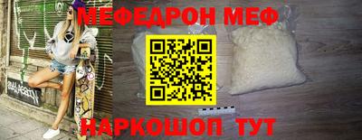 mix Дубна