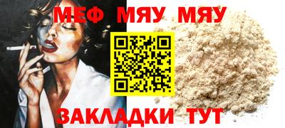 МДМА Берёзовский