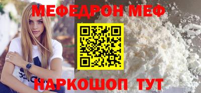 mix Дубна