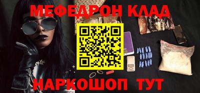 ПСИЛОЦИБИНОВЫЕ ГРИБЫ Донецк