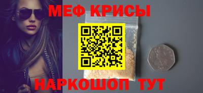mix Дубна