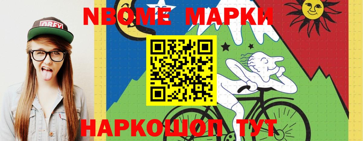 Гуково  ЛСД экстази кислота  Вход с VPN  Лсд 25 экстази кислота 