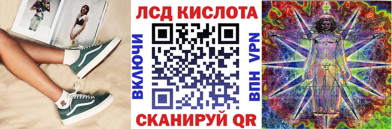 закладки  Гуково  Марки NBOMe 1500мкг 